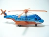 MISSION CHOPPER - 2005