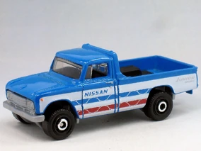 MB2021-NissanJunior (Large)