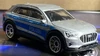 Audi e-tron 2024 5-packs