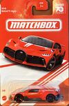 Target Series (2023) | Matchbox Cars Wiki | Fandom