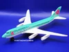 Boeing 747-8 LOKELANI 2025 teal.2