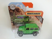 2019 1-100 version on short card