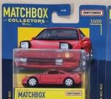 Matchbox collector hot sale cars