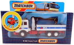 matchbox Super Kings K-1 K-25 K-87 3台まとめ matchbox Super Kings K-1 K-25 K-87 3台まとめ matchbox Super