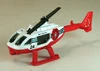 2012-BrushfireRescue5Pack-RescueHelicopter-White