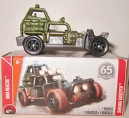 2018 Version w/ 65th Anniversary Box