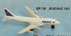 Boeing 747 sb10 1973 white.jpg