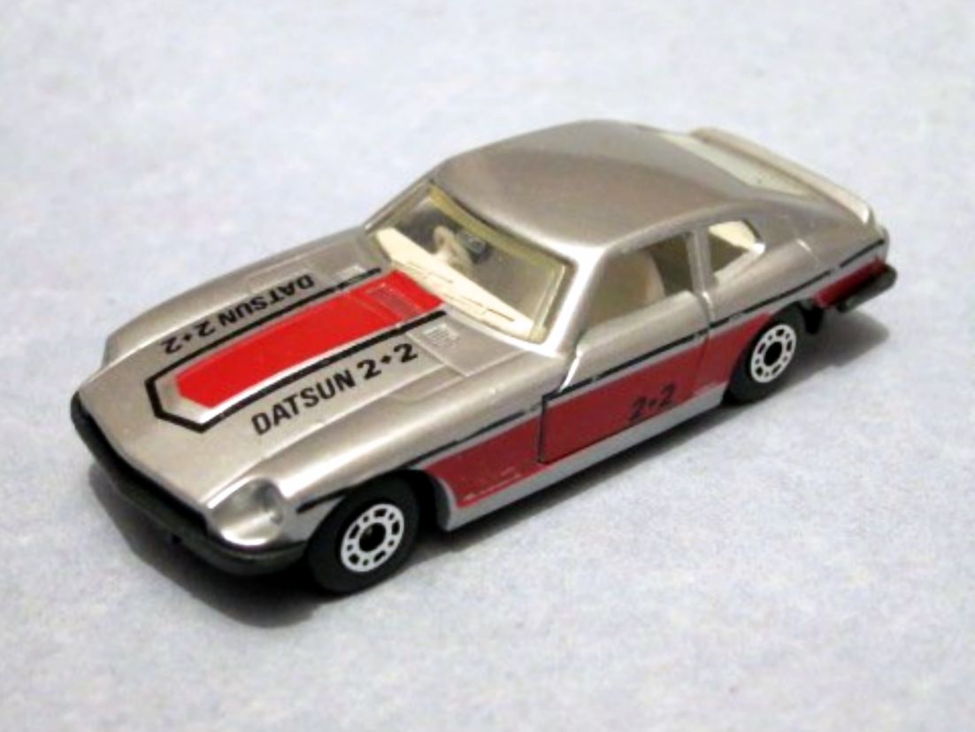 Datsun 260 Z 2+2 | Matchbox Cars Wiki | Fandom