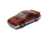 83daytonavegas1