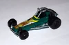 Dune buggy c1