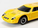 Ford GT40 (MB995)