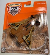 Flying dagger-2021.jpg (149 KB) 2021 Card