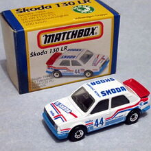 skoda 130 matchbox
