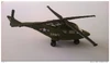 Helicopter (SB-20, green)