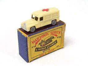 Daimler Ambulance (14-A) | Matchbox Cars Wiki | Fandom