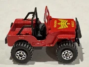 1984-1994 Mainline Version