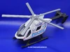 Airblade POLICE 2025 white.2