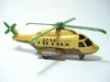 MISSION CHOPPER JUNGLE - 2007 (Custom)