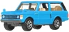 2025MatchboxMovingParts1975RangeRover