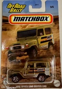 2024 Off Road Rally