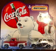 Coke 2-Pack.jpg (374 KB) 2000 Coke 2-Pack