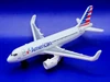 Airbus A320neo AMERICAN 2025 white