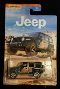 Carded 2019 version from Jeep series