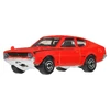 MBXMovingParts20251975MitsubishiLancerCeleste