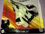 Enemy Strike Jet (SB-152)