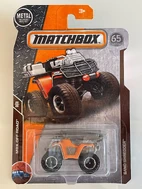 Sand Shredder 2018 Gray-Orange.jpg (321 KB) Sand Shredder 2018 Gray-Orange