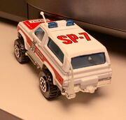 Back view of the 1984 first issue version. You can see the roof tampo in this view