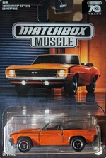 HLM77 1969 Camaro SS 396 Convetible