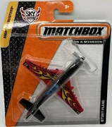 SP V2 2014.jpg (55 KB) 2014 73 Card