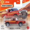 1980 Jeep J10 (2026)