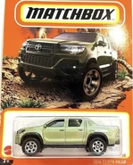 2022 version on long card