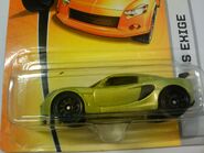 MBX Metal Lotus Exige