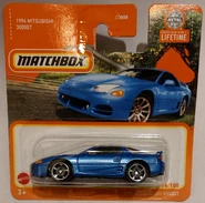 IMAG1213(23657).jpg (706 KB) 2024 1-100 version in short card blister pack