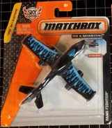 FF V1 2015.jpg (49 KB) 2015 Card