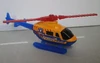 Rescue Chopper 2004