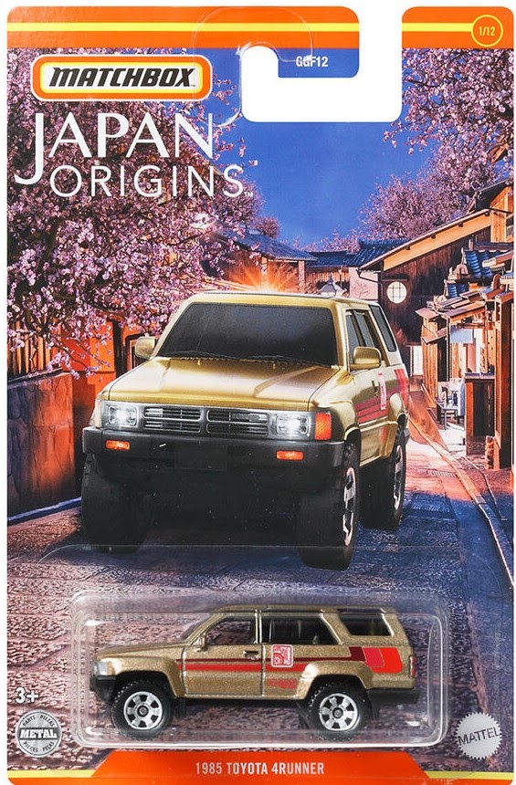 Japan Origins 2022 | Matchbox Cars Wiki | Fandom