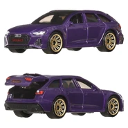 JBW84 - f/r - 2025 Moving Parts #46