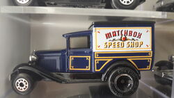 Model A Ford Van | Matchbox Cars Wiki | Fandom