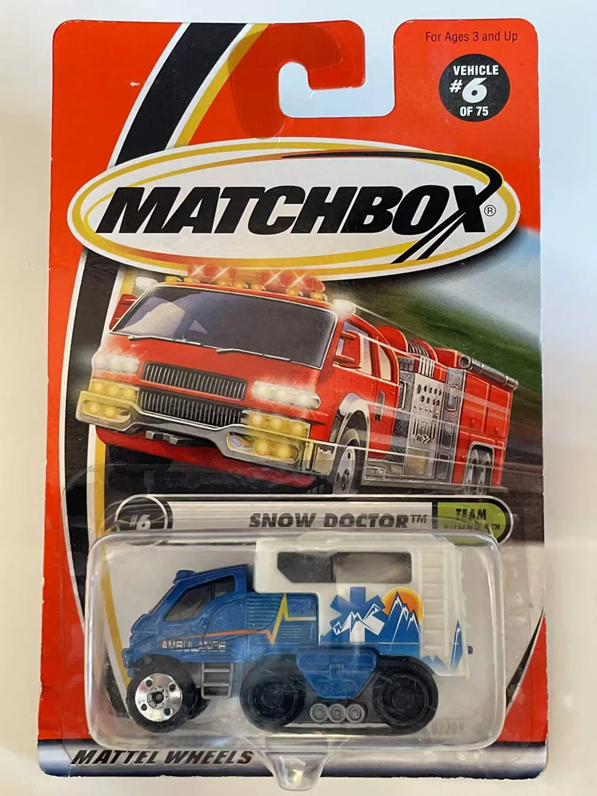 MATCHBOX レックトラック MATCHBOX レックトラック - メルカリ
