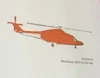 AugustaWestland AW139 2019