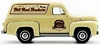MBX 2024 Pack-5 HVT67 Coffee Cruisers V 4