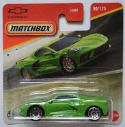 2025 1-125 version on short card