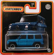 Mb g.jpg (612 KB) 2022 BC short card