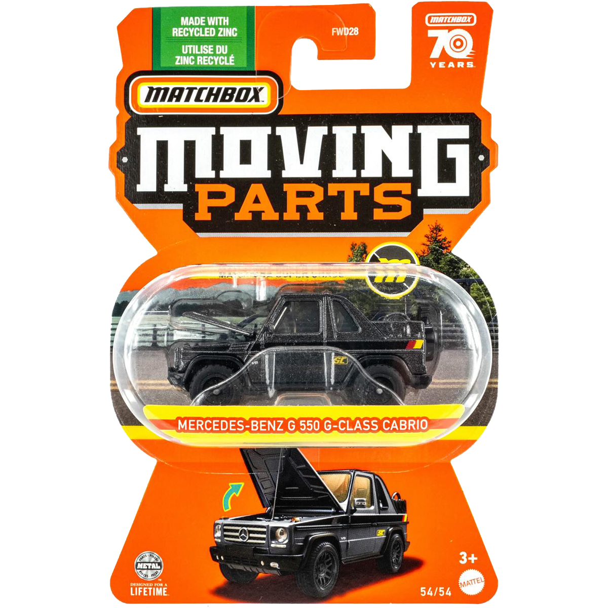Super Chase Matchbox Cars Wiki Fandom