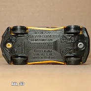 HMV14 6.png (1.26 MB)