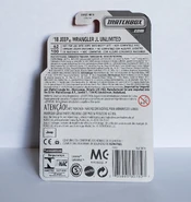 2019 1-100 version on long card (back)